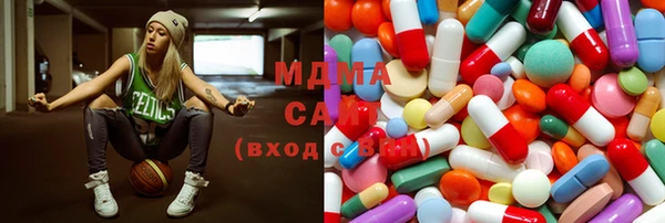 мет Арсеньев