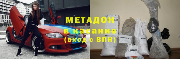 мет Арсеньев