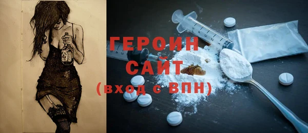 дмт Баксан