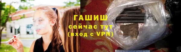 мет Арсеньев