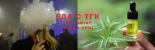 мет Арсеньев