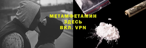 дмт Баксан