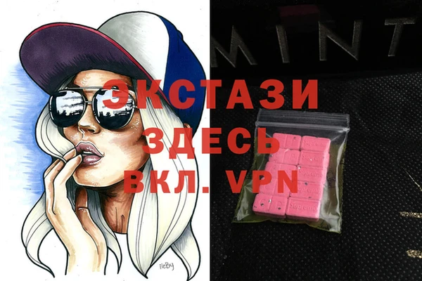 дмт Баксан