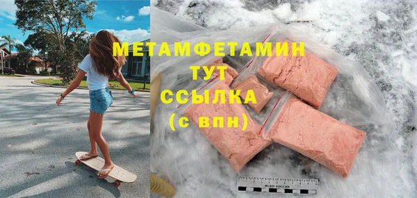 винт Аркадак