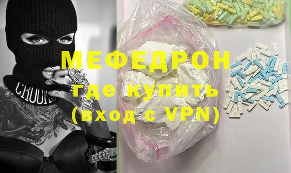 винт Аркадак