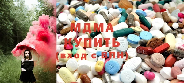 мяу мяу мука Алексеевка