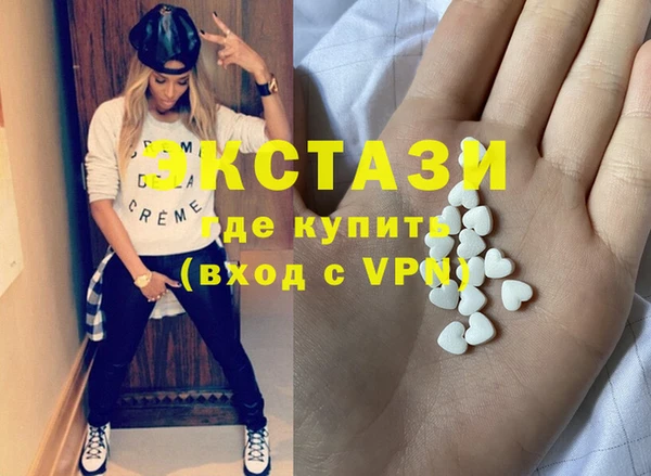 мет Арсеньев