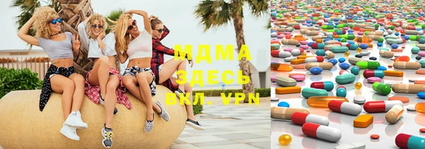 винт Аркадак