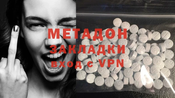 мдпв Балахна