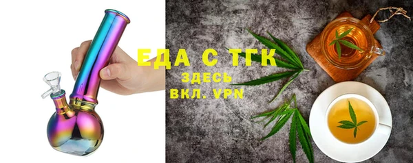винт Аркадак