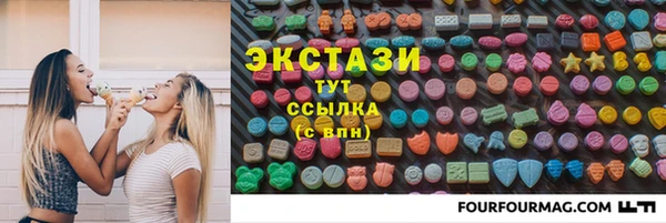 винт Аркадак