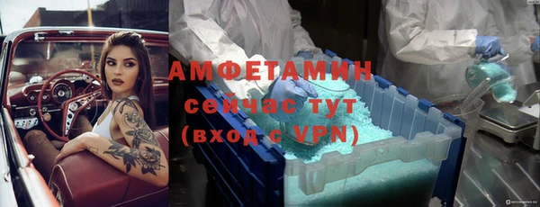 дмт Баксан