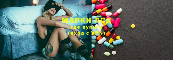 мет Арсеньев