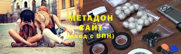 мет Арсеньев