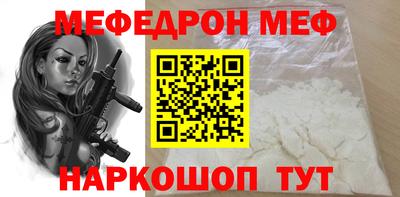 ешки Бугуруслан