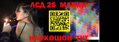 ешки Бугуруслан