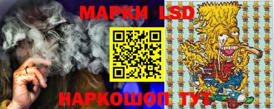 ешки Бугуруслан