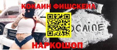 ешки Бугуруслан