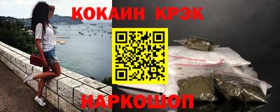 бошки Бузулук