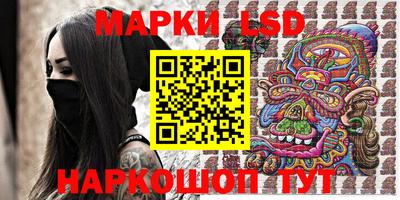 ешки Бугуруслан