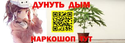 меф VHQ Будённовск
