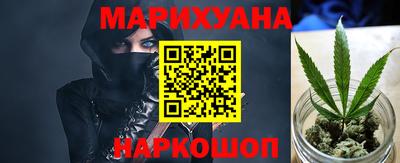 бошки Бузулук