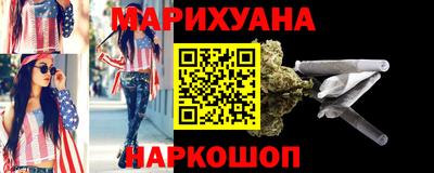 меф VHQ Будённовск