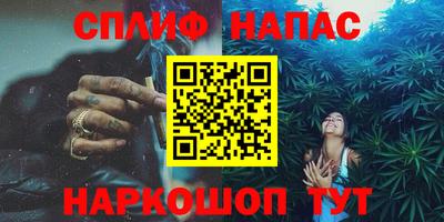 ешки Бугуруслан