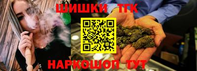 ешки Бугуруслан