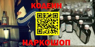 бошки Бузулук