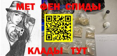 ешки Бугуруслан