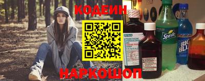 меф VHQ Будённовск