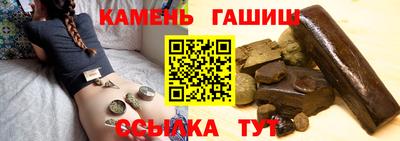 ешки Бугуруслан