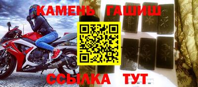 ГАЛЛЮЦИНОГЕННЫЕ ГРИБЫ Пугачёв