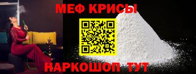 ешки Бугуруслан