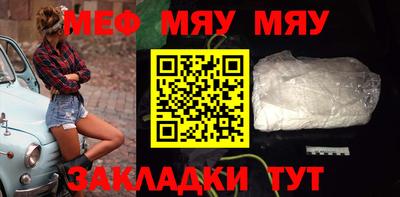 гидропоника Пушкино