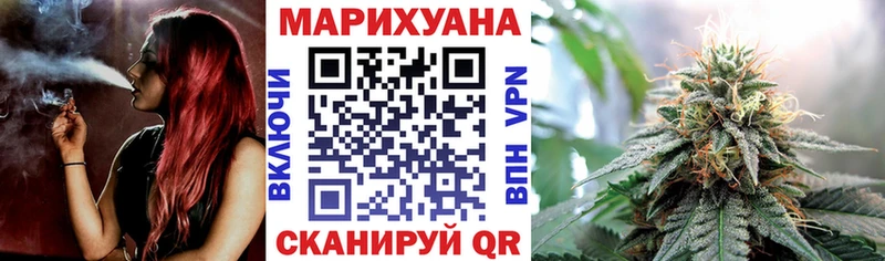наркота  Чапаевск  Марихуана VHQ 